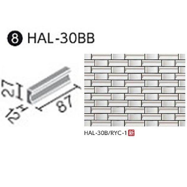 LIXIL(INAX) Oǃ^Cm͂邩׍H@pn Y~bNII@p[N[VF][o] HAL-30BB/RYC-1