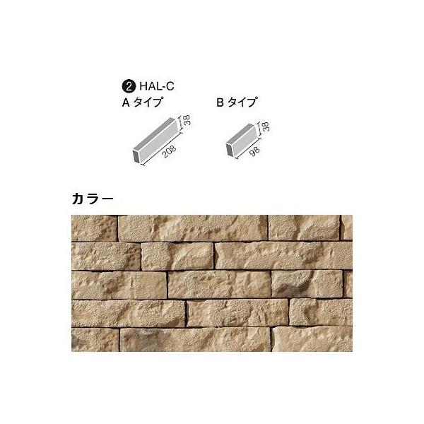 LIXIL(INAX) �p�X�g���[�m �o���p�ٌ`��BJ���j�b�g HAL-CN/PST-3N