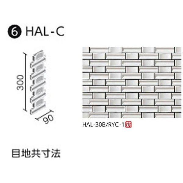 LIXIL(INAX) Oǃ^Cm͂邩׍H@pn Y~bNII@oplbg[N[VF] (nڒn) HAL-C/RYC-1