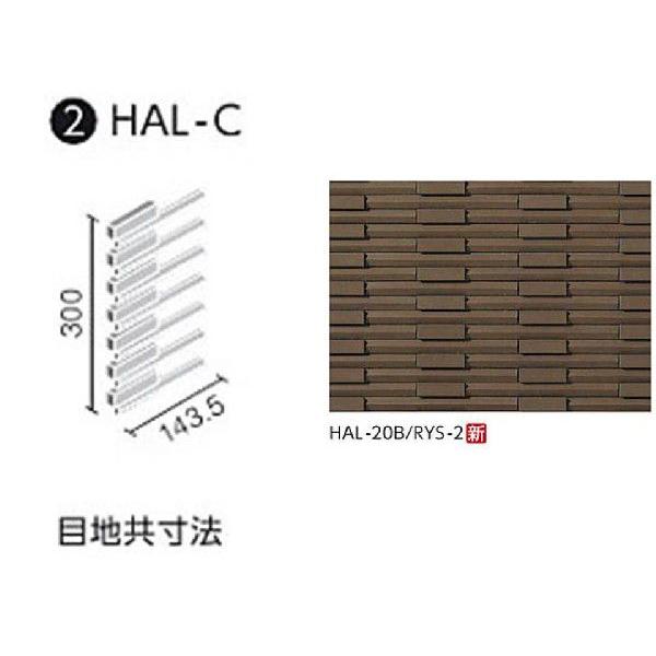 LIXIL(INAX) Oǃ^Cm͂邩׍H@pn Y~bNII@oplbg[Xeb`] (nڒn) HAL-C/RYS-2