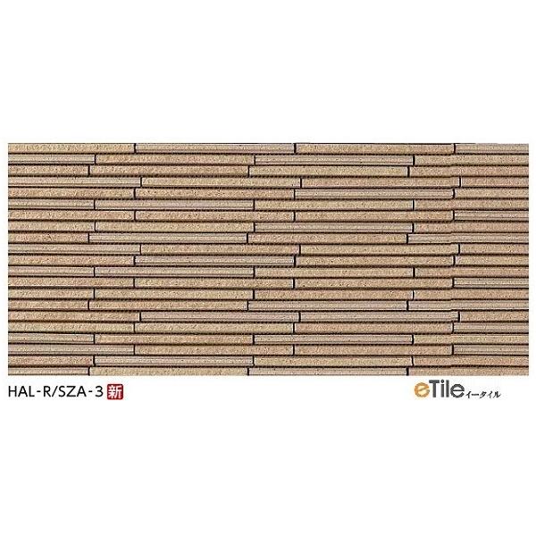 LIXIL(INAX) HALPLUSV[Y הg(Ȃ) oplbg(nڒn) HAL-C/SZA-3 Oǃ^C