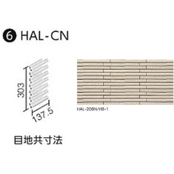 LIXIL(INAX) @Oǃ^Cm͂邩׍H@pn@׊{[_[@oplbg [W](nڒn) HAL-CN/HB-1