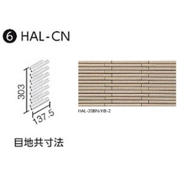 LIXIL(INAX) @Oǃ^Cm͂邩׍H@pn@׊{[_[@oplbg [W](nڒn)[V[g] HAL-CN/HB-2