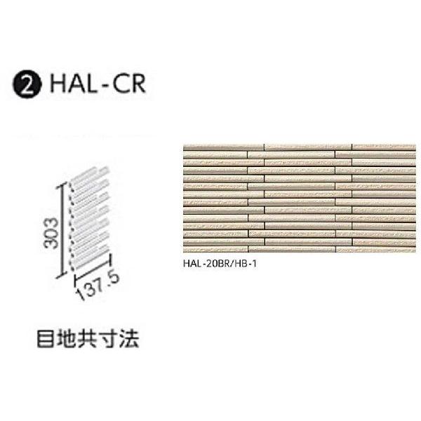 LIXIL(INAX) @Oǃ^Cm͂邩׍H@pn@׊{[_[@oplbg [](nڒn)[V[g] HAL-CR/HB-1