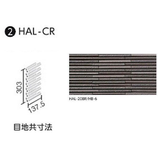 LIXIL(INAX) @Oǃ^Cm͂邩׍H@pn@׊{[_[@oplbg [](nڒn) HAL-CR/HB-6