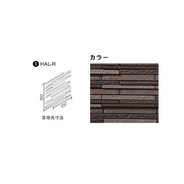 LIXIL(INAX) HALPLUS�V���[�Y ���~�m�X �ٌ`�󕽃l�b�g���� HAL-R/LNS-4