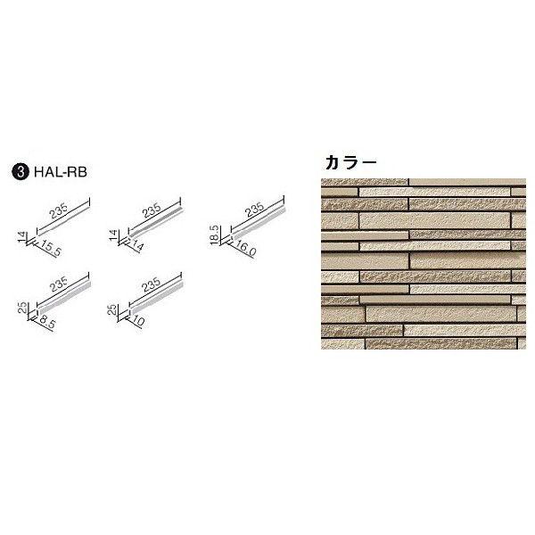 LIXIL(INAX) HALPLUS�V���[�Y ���~�m�X �����p���Z�b�g[�o��] HAL-RB/LNS-2