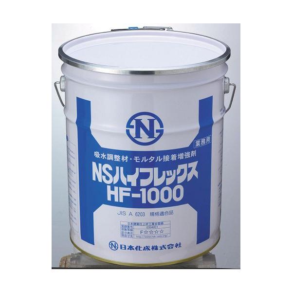 ���{���� NS�n�C�t���b�N�X HF-1000 18Kg��