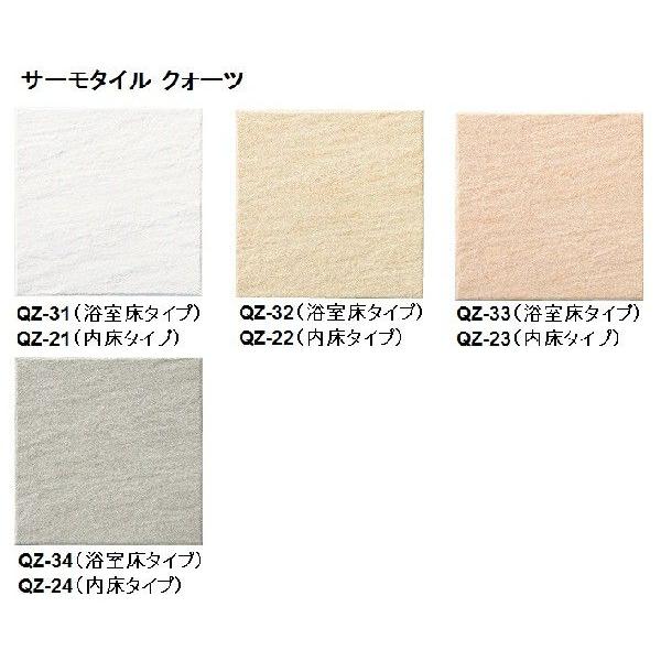 LIXIL(INAX) T[^C NH[c 200p[o] IFT-200/QZ-3