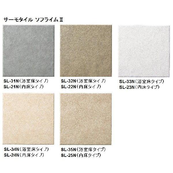 LIXIL(INAX) T[^C \tC2 200p[o] IFT-200/SL-3