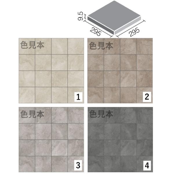 IPF-300/GVN-1〜4[ケース/10枚入］グラヴィナNX 300mm角平 外装床タイル LIXIL｜INAX