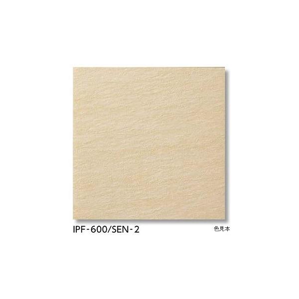 LIXIL(INAX) 外装床タイル ストーンエッジII 300mm角平 IPF-300/SEN-2