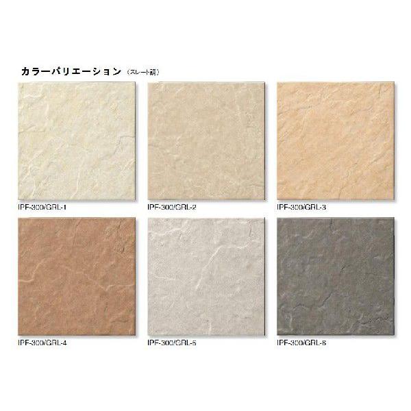LIXIL（リクシル） LIXIL(INAX) グレイスランド 300角段鼻コーナー IPF