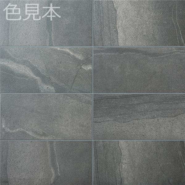 LIXIL（リクシル） 【4枚セット】アヴァンティ IPF-630/AVT-13 600×300