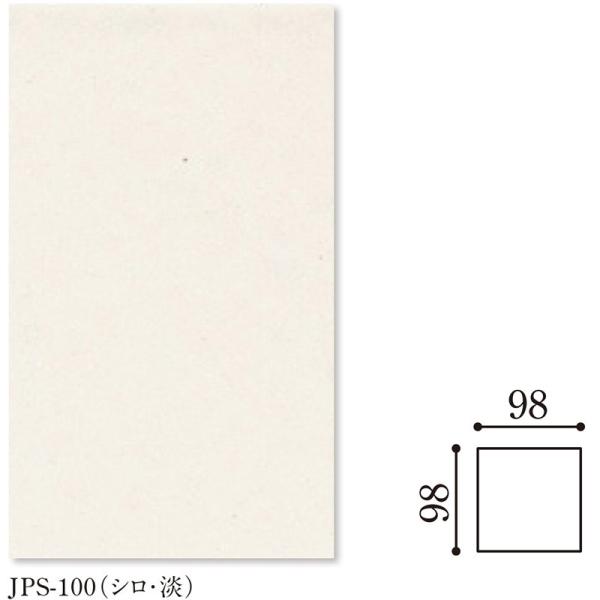 Danto(�_���g�[) Japan/Shiro �W���p��/�V��(�W)100�p��JPS-100/100A