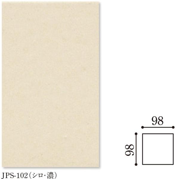 Danto(�_���g�[) Japan/Shiro �W���p��/�V��(�Z)100�p��JPS-102/100A