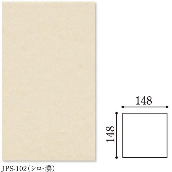 Danto(�_���g�[) Japan/Shiro �W���p��/�V���i���j150�p��JPS-102/150