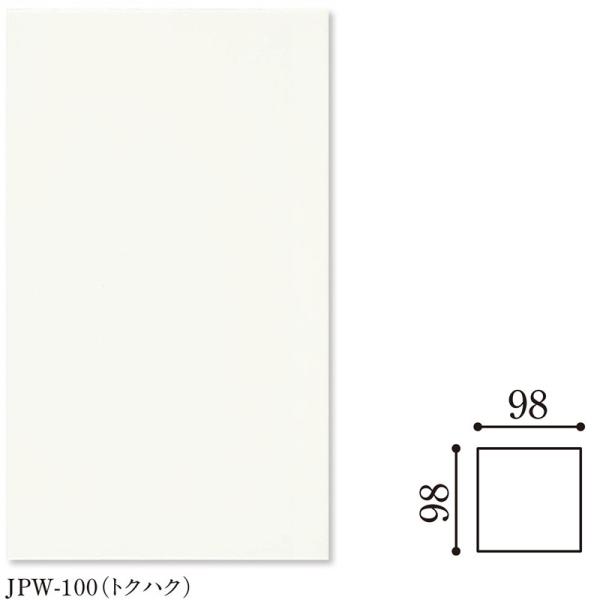 Danto(_g[) Japan/Tokuhaku Wp/gNnN100JPW-100/100