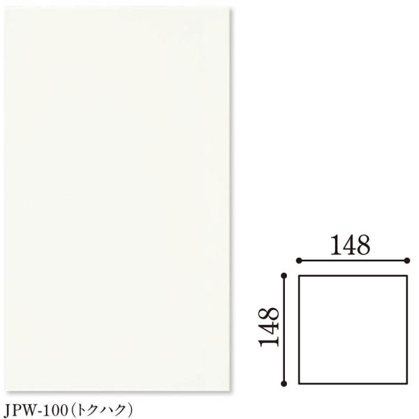 Danto(_g[) Japan/Tokuhaku Wp/gNnN150JPW-100/150