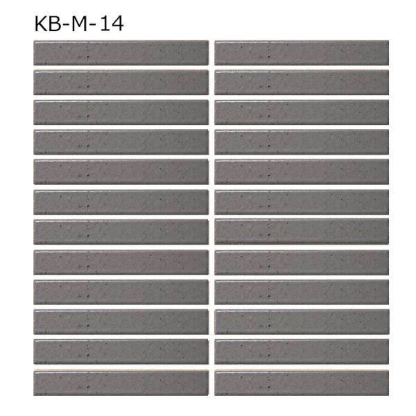 home-design_kb-m-14