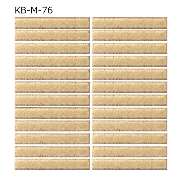 home-design_kb-m-76