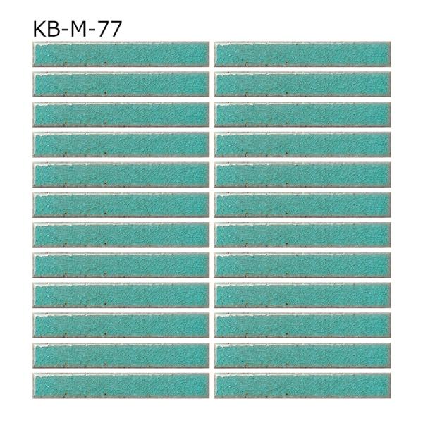 名古屋モザイク 華窯ボーダー KB-M-77(貫入) シート販売 144×19