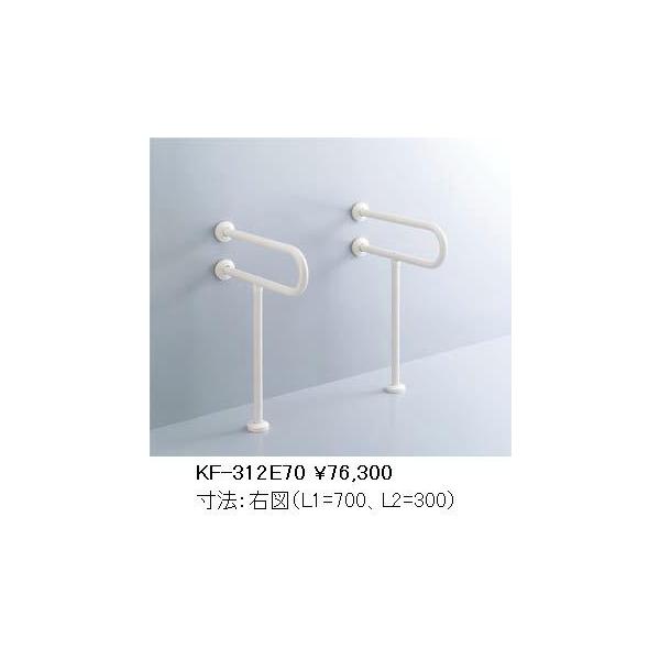 LIXIL(INAX) ʊp肷 핢^Cv KF-312E70/N90