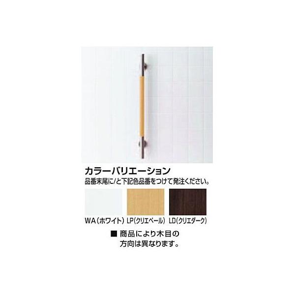 LIXIL(INAX) 肷KM^Cv I^ KF-M10/