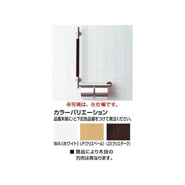 LIXIL(INAX) 肷KM^Cv t(Edl) KF-M10WR/