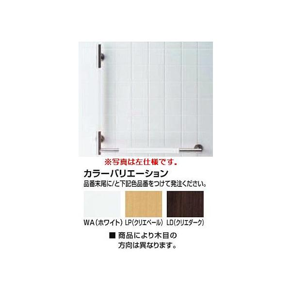 LIXIL(INAX) 肷KM^Cv L^(dl) KF-M20L/
