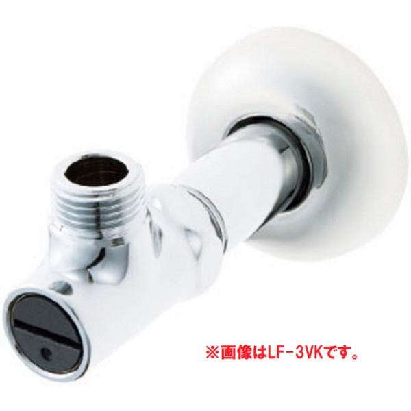 LIXIL AO`~ LF-3V(55)K