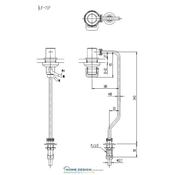 LIXIL INAX AWL-71APnpvbV LF-71P