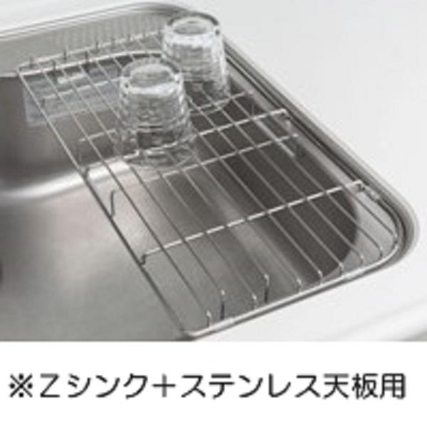 タカラスタンダード（Takara standard） 【大掃除の交換・汚れ対策に