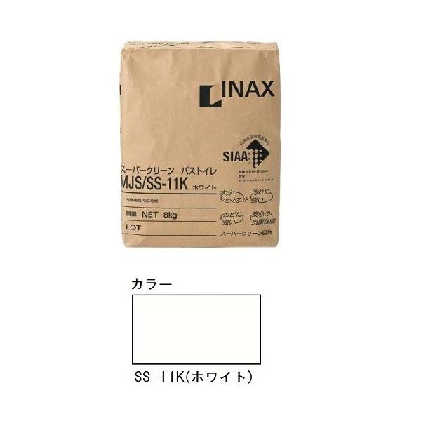 MJS/SS-11K@zCg@phڒn X[p[N[oXEgC@8kg @LIXIL(INAX)