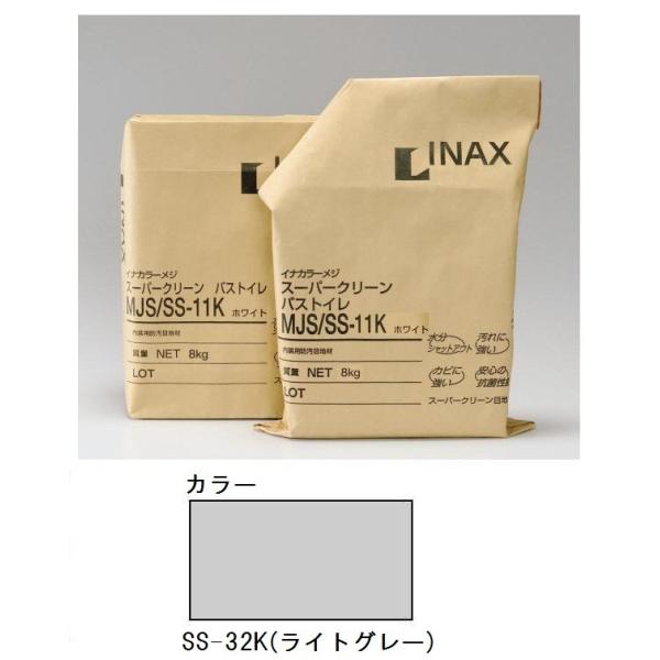 MJS/SS-32K@CgO[@phڒn X[p[N[oXEgC@4kg@LIXIL(INAX)