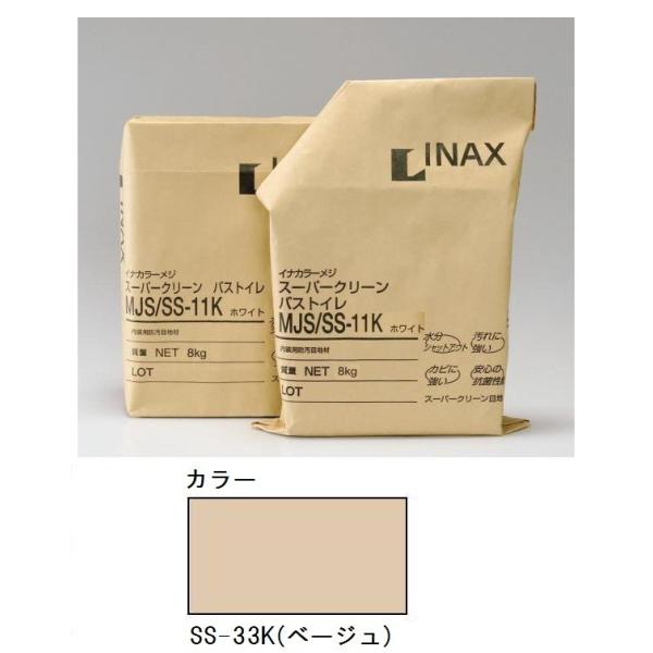 MJS/SS-33K@x[W@phڒn X[p[N[oXEgC@4kg@LIXIL(INAX)