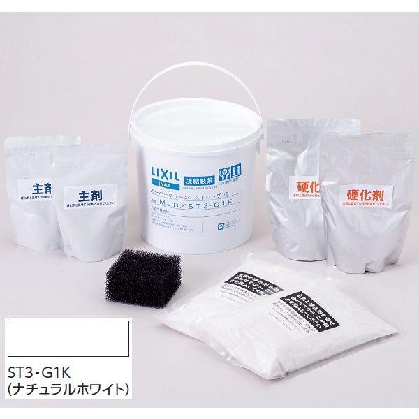 LIXIL（リクシル） MJS/ST3-G1K（ナチュラルホワイト）（2セット入/缶