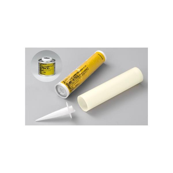 MK-475GPS@J[gbW(P[X/20{)@^Cg@^CH@pe͐ڒ܃Zbg