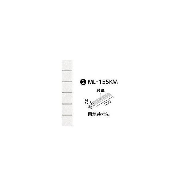 LIXIL(INAX)  ܂菰^C ~tA 50mmpЖʎ掆 ML-155KM/1