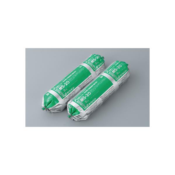 MS-20iP[X/9{)@^Cg@ǁE^^Cpڒ܁@