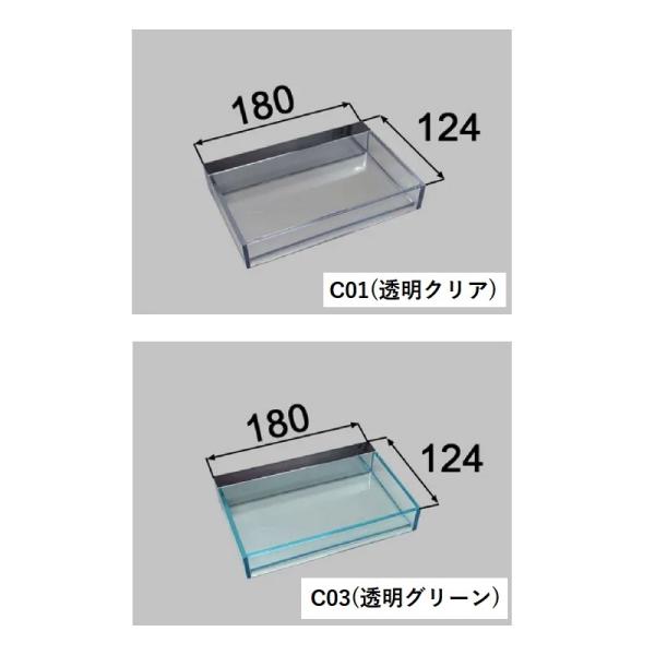 LIXIL（INAX）収納棚 NT-180A（7）-2-1S/C01＋CH home-design_nt-180a-7-2-1s