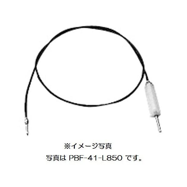 PBF-41-L1250@[XiGBH-1500E1600pj@LIXIL(INAX)