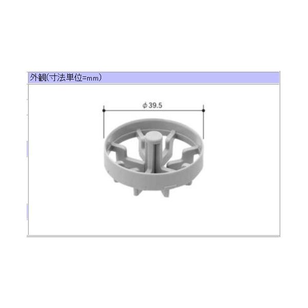 PBF-5H-C2@jbgoXrRA@LIXIL(INAX)