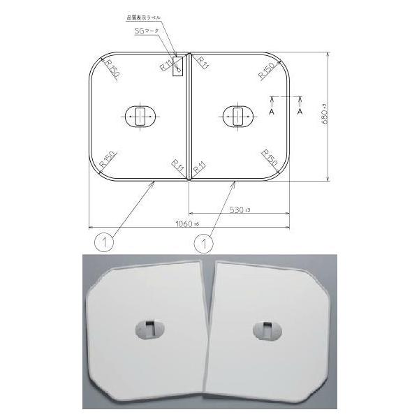 バス用品 toto 風呂ふた」の人気商品一覧 | 安い商品を通販