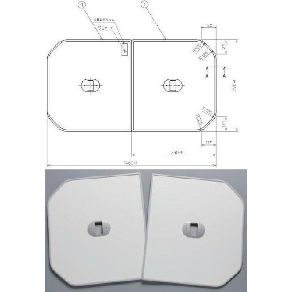 新品未使用品 TOTO 風呂ふた バス用品 住宅設備 Yahoo!オークション -「toto 風呂 ふた」(建築材料、住宅設備