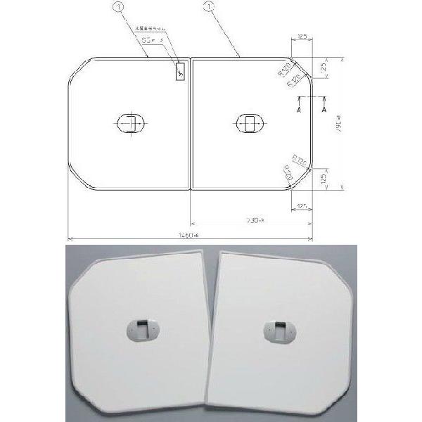 風呂ふた バス用品 totoの人気商品・通販・価格比較 - 価格.com