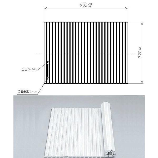 新品 風呂ふた　TOTO PCF1230R 670x1170 Amazon｜TOTO ふろふた 【PCF1230R】 軽量把手付き組み合わせ式