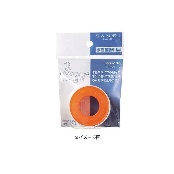 SANEI(Oh) V[e[v PP75-1S-1(1m)