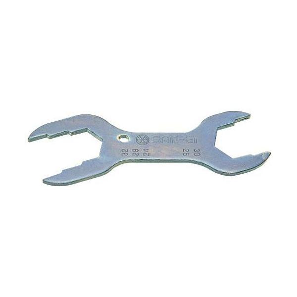 SANEI(Oh)Xpi PR3350