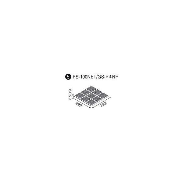 LIXIL(INAX) �j���[�C�i�t���A 100mm�p�X���[�v ���l�b�g����(F�p�^�[��) PS-100NET/GS-��NF